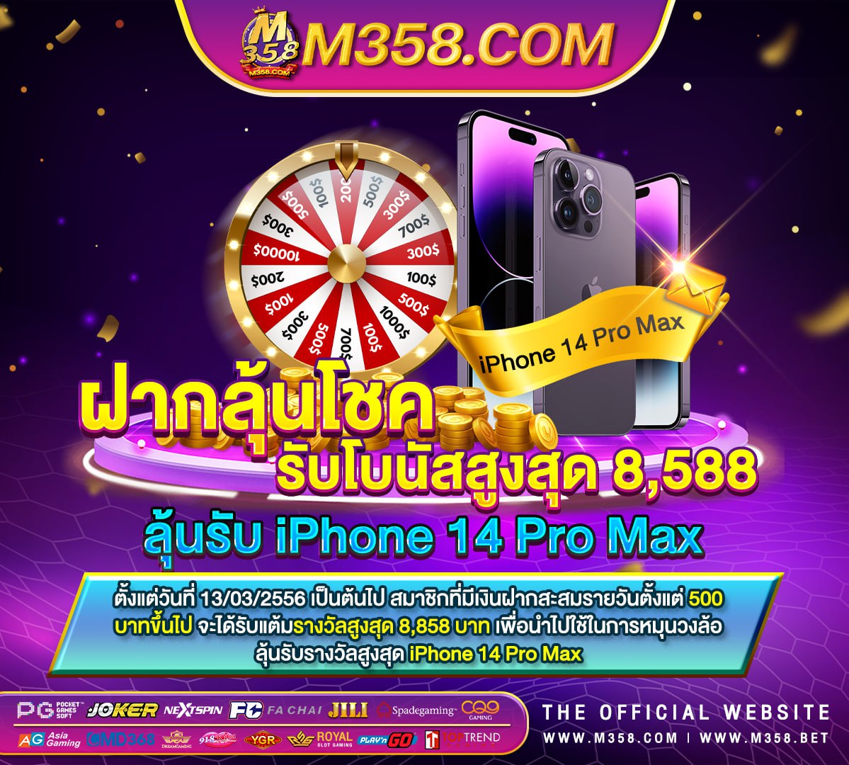 dg casino เขาสู่ระบบ shopee express delivery